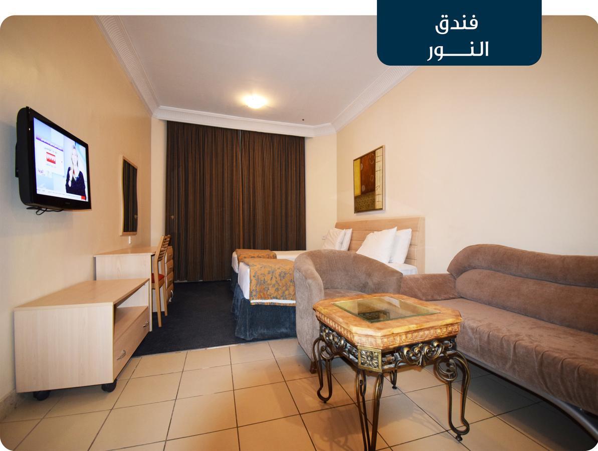 Emaar Al Noor Hotel Makkah La Meca Exterior foto
