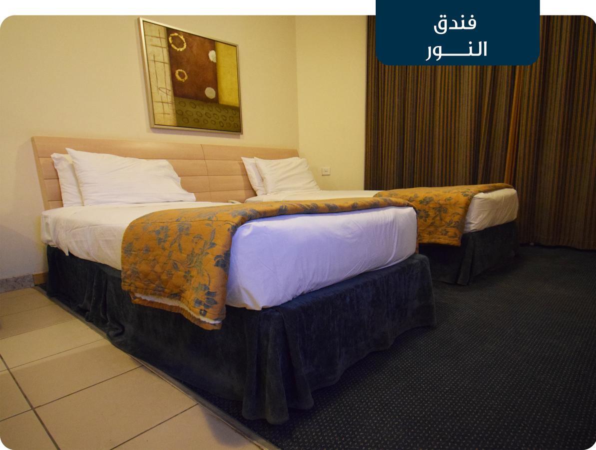 Emaar Al Noor Hotel Makkah La Meca Exterior foto